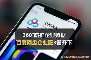 Here we go！罗马诺：穆里尔将加盟奥兰多城，转会费约200万欧